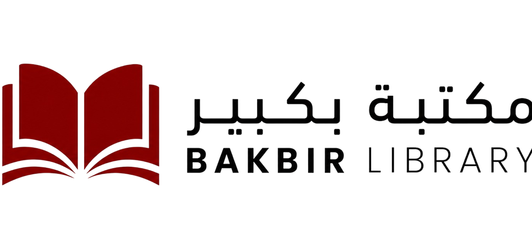 Bakbir Library