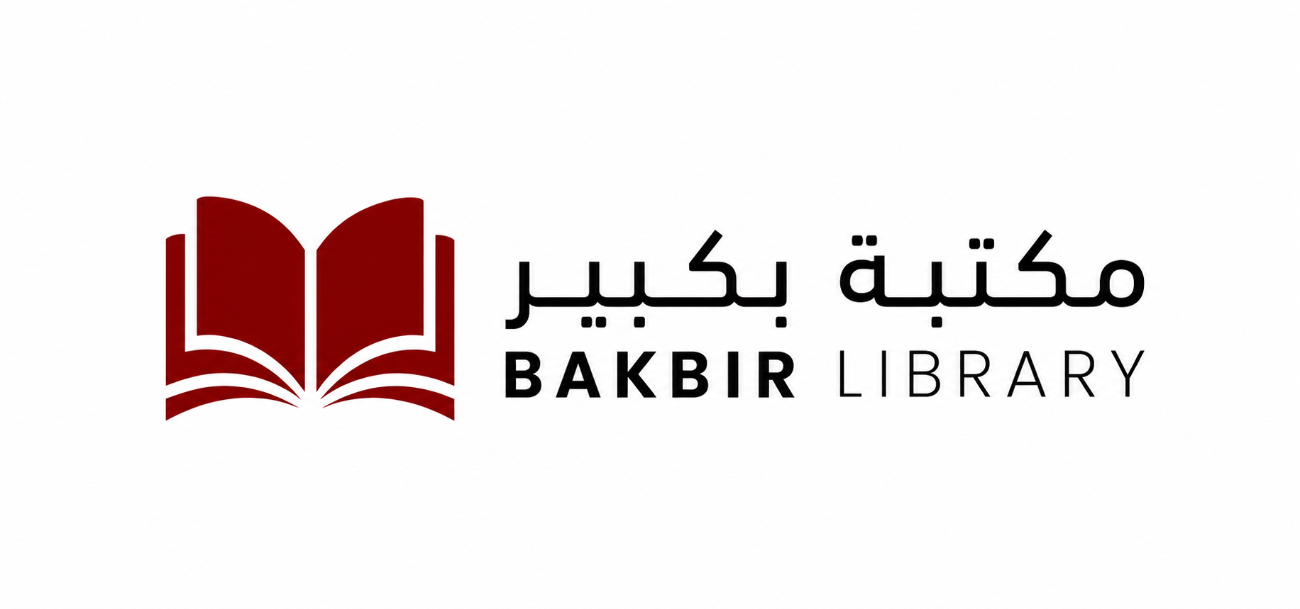 Bakbir Library